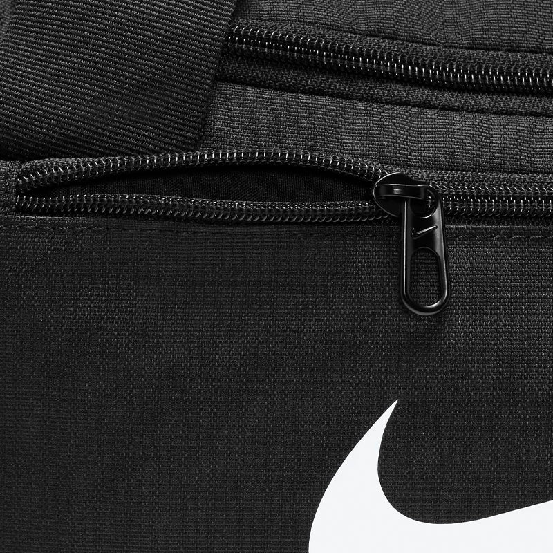Nike Brasilia Duffel XS