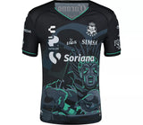 Youth Santos Laguna 2024/25 Third Jersey