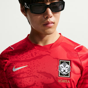 South Korea 2026 Stadium Home