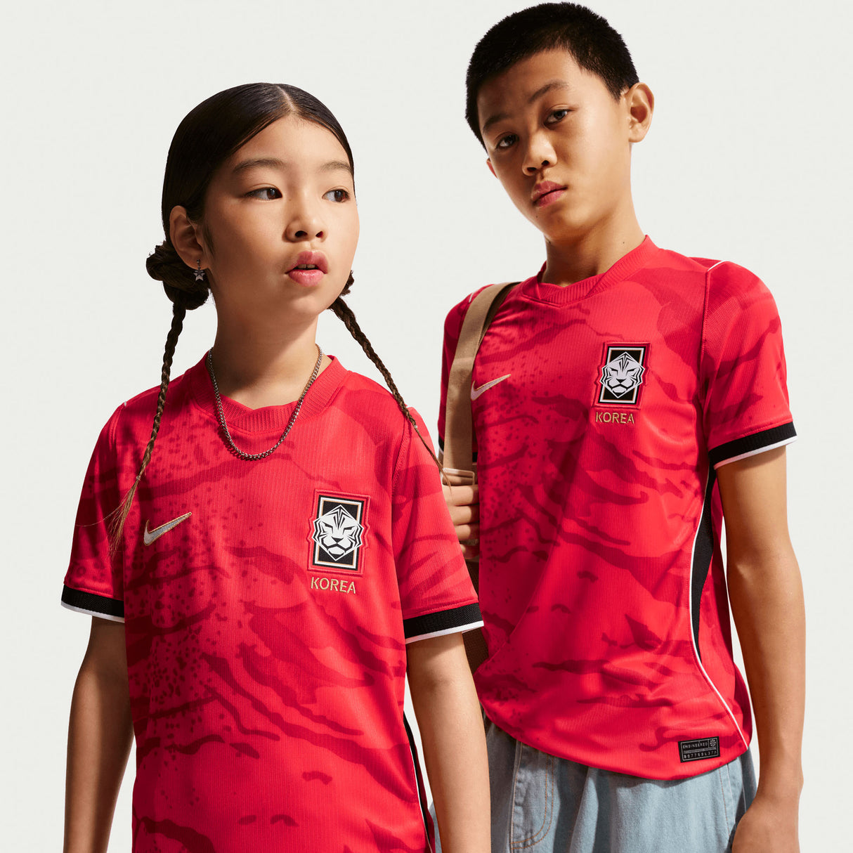 Youth South Korea 2026 Stadium Home Jersey