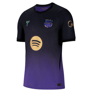 FC Barcelona 2026/27 Match Away