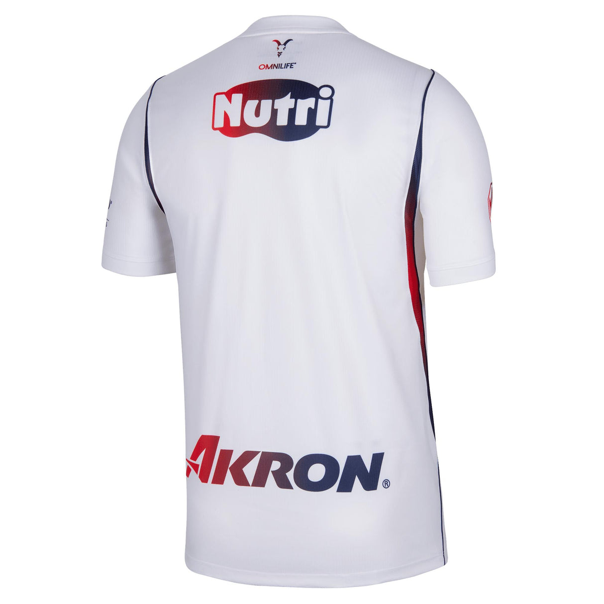 Chivas 2026/27 Stadium Away