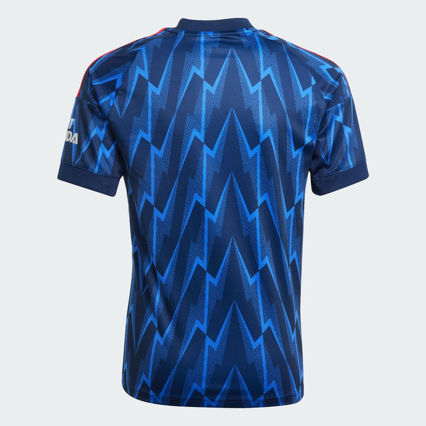 Youth Arsenal 2025/26 Away Jersey