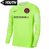 Sandpoint FC GK Jersey [Youth]