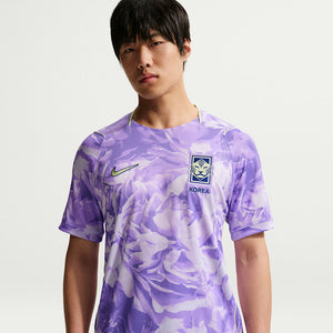 South Korea 2026 Stadium Away