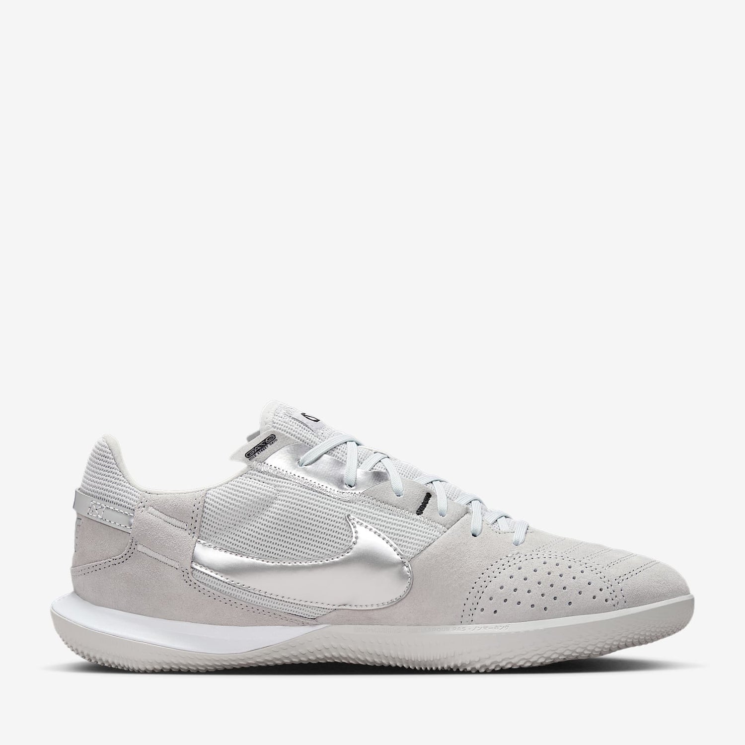 Nike Streetgato IC [Light Smoke Grey/Metallic Silver]