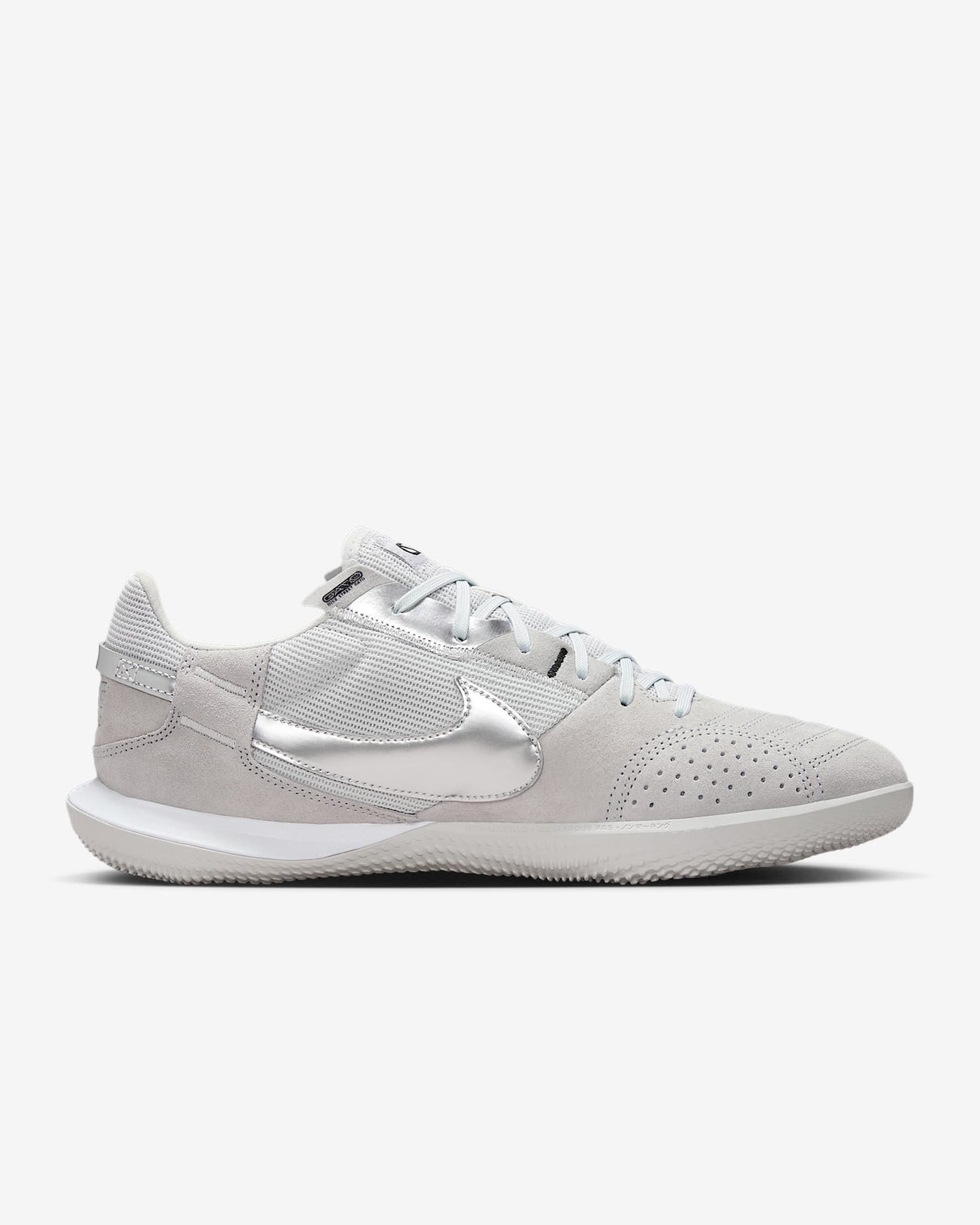 Nike Streetgato IC [Light Smoke Grey/Metallic Silver]