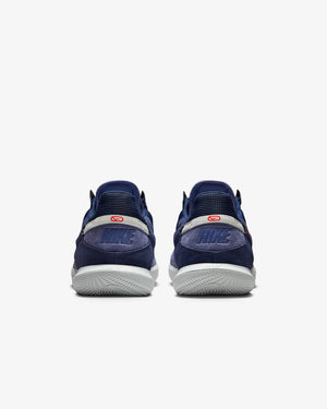 Nike Streetgato IC [Purple Slate/Summit White]