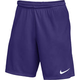 Nike Club Park GK Short [Youth]