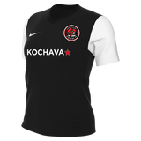 Sandpoint FC Game Jersey [Women's]