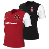 Sandpoint FC Game Jersey [Women's]
