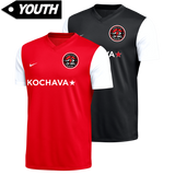 Sandpoint FC Game Jersey [Youth]