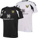 Sting SC Core2.0 Game Jersey [Men's]