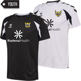 Sting SC Core2.0 Game Jersey [Youth]