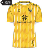 Sting SC Yellow Game Jersey [Youth]