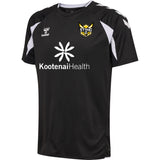 Sting SC Core2.0 Game Jersey [Youth]