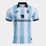TSV 1860 Munich 2025/26 Home Jersey