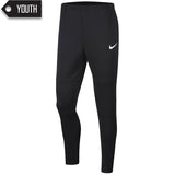 Thorns Rising Pants [Youth]