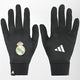 FIELD PLAYER GLOVES