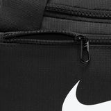 Nike Brasilia Duffel XS