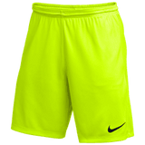 Nike Park III Short [Youth]