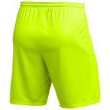 Nike Park III Short [Youth]