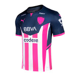 Monterrey PINK 2021/22 Authentic Jersey
