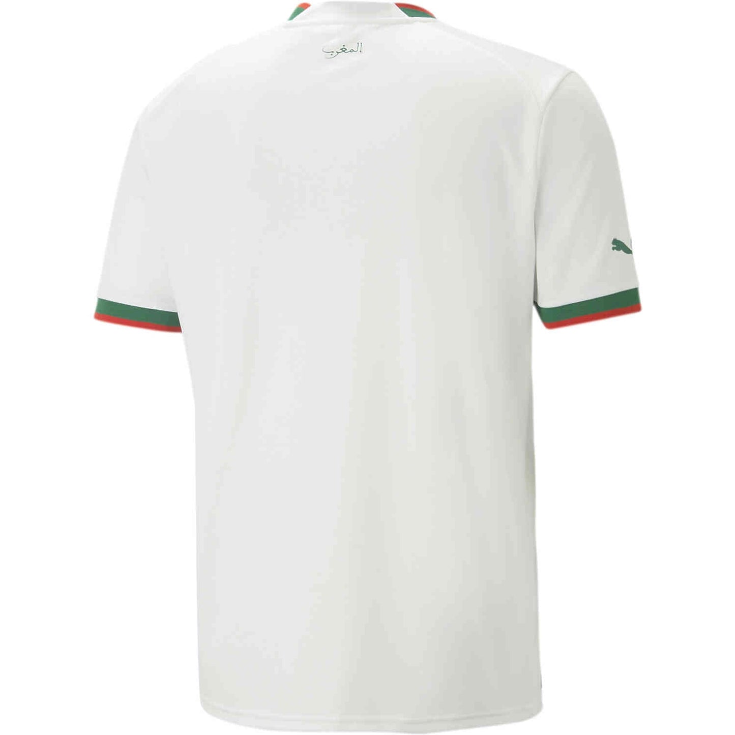 Morocco 2022/23 Away Jersey