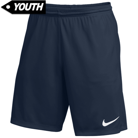 Skyline SC Short [Youth]
