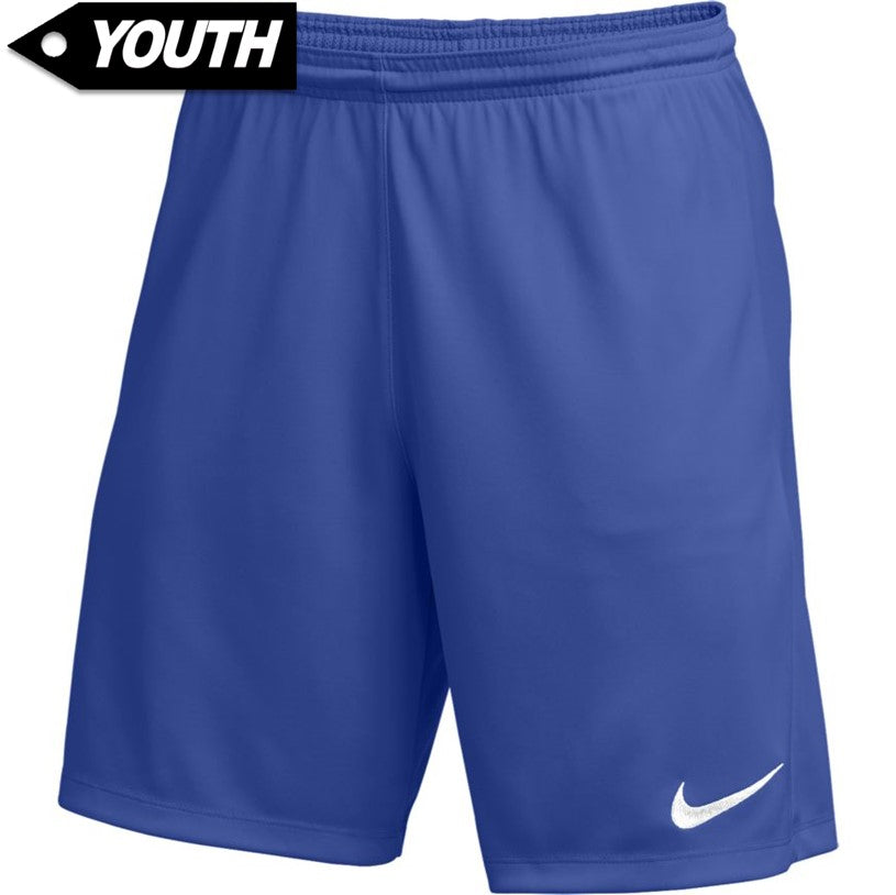 Vista Soccer Short [Youth]