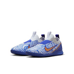Junior Zoom Mercurial Vapor 15 Academy CR7 IC [White/Copper/Concord]